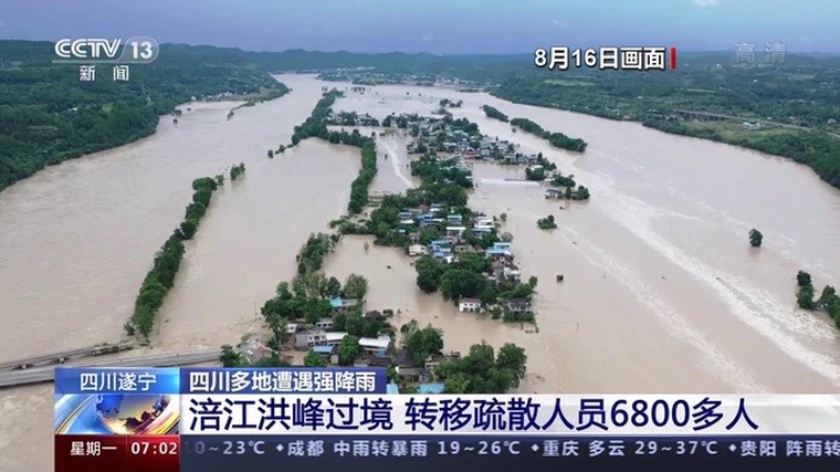 Överdriven översvämning i Sichuan orsakar 20% Hashrate-förluster för kinesiska Bitcoin Miners
