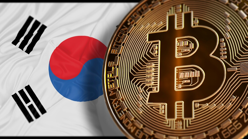 Sydkoreas centralbank säger att CBDC kommer att störa finansiell integritet